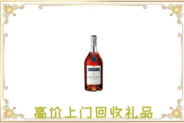 綦江区附近回收马爹利